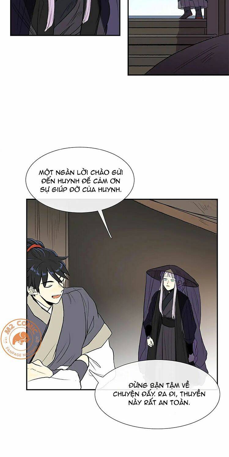 Học Sĩ Trùng Sinh Chapter 105 - Trang 12