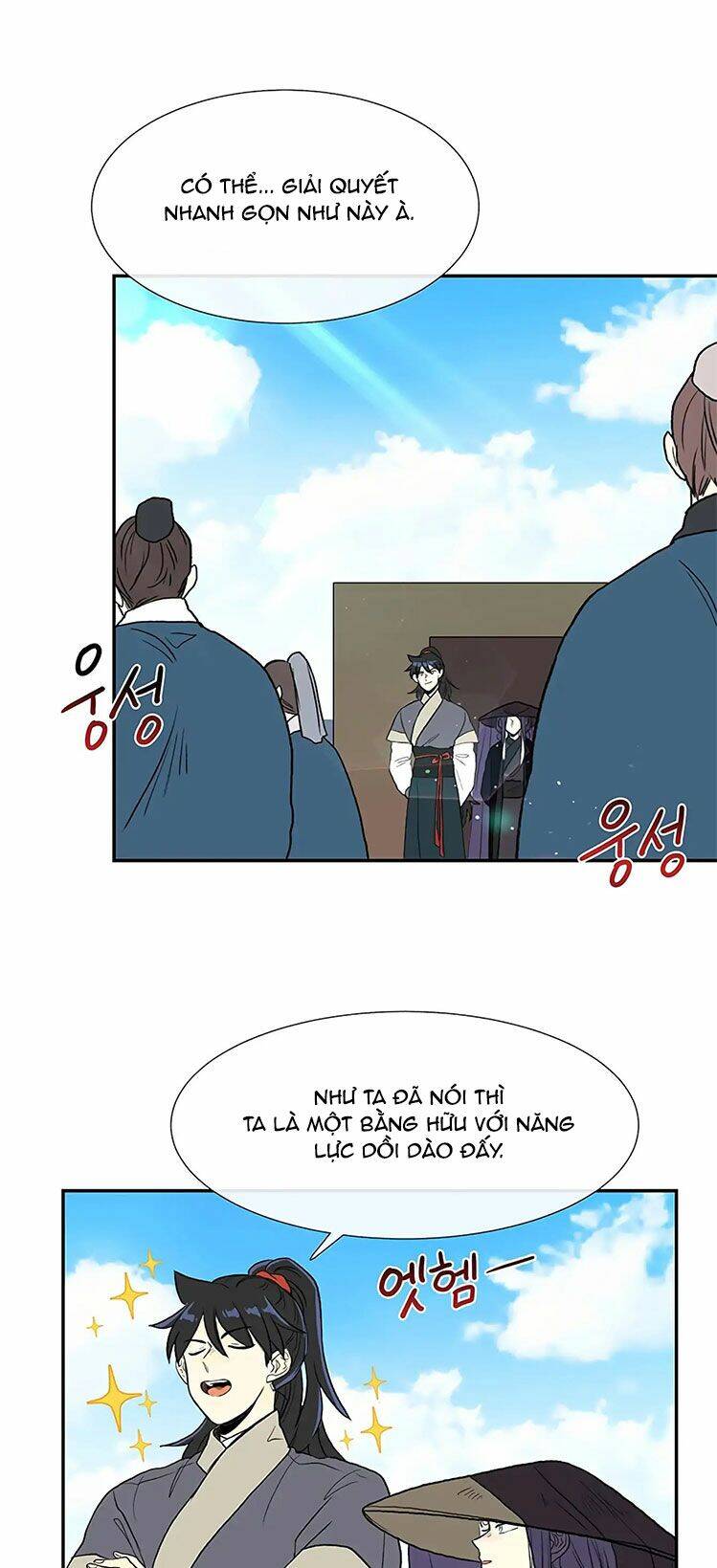 Học Sĩ Trùng Sinh Chapter 105 - Trang 14