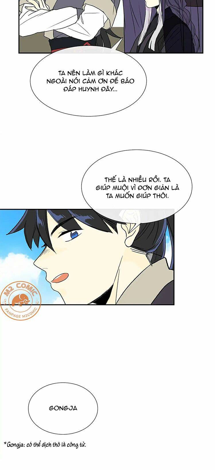 Học Sĩ Trùng Sinh Chapter 105 - Trang 15