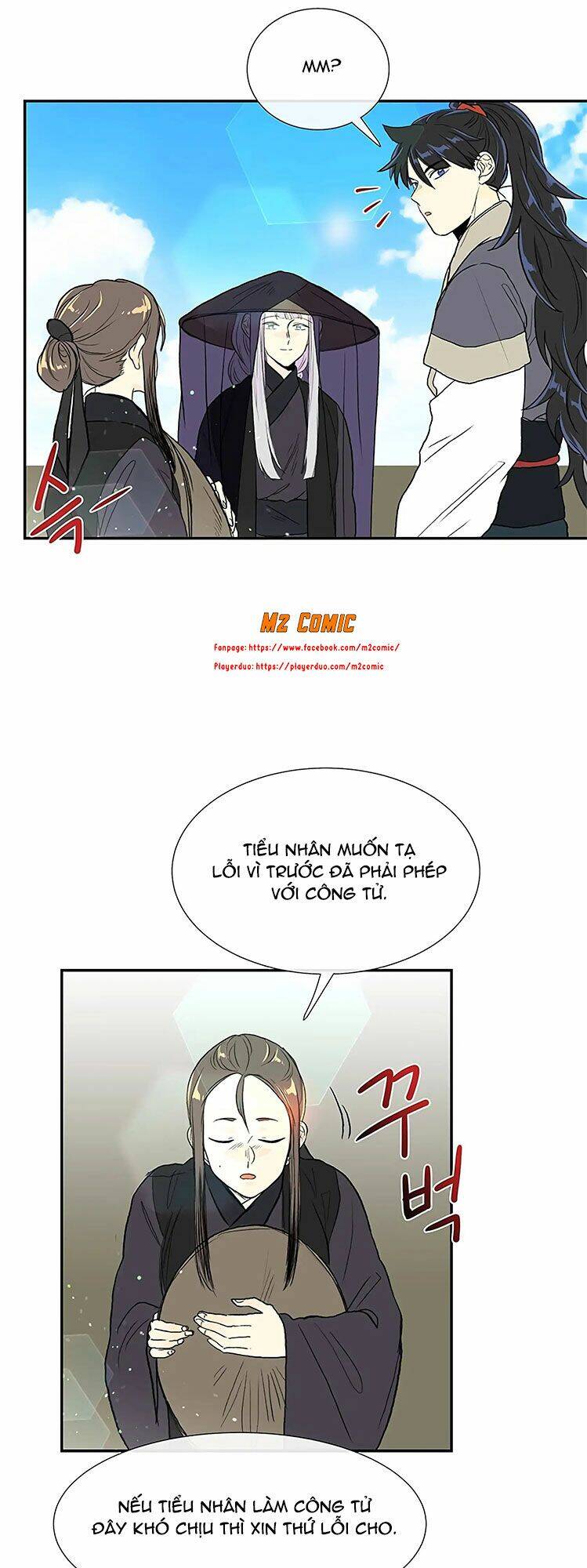 Học Sĩ Trùng Sinh Chapter 105 - Trang 16