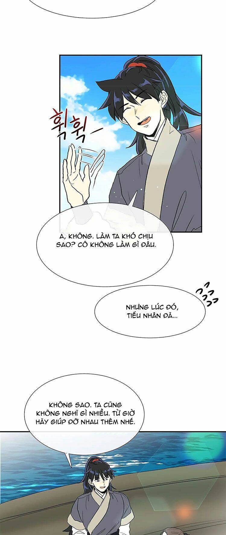 Học Sĩ Trùng Sinh Chapter 105 - Trang 17
