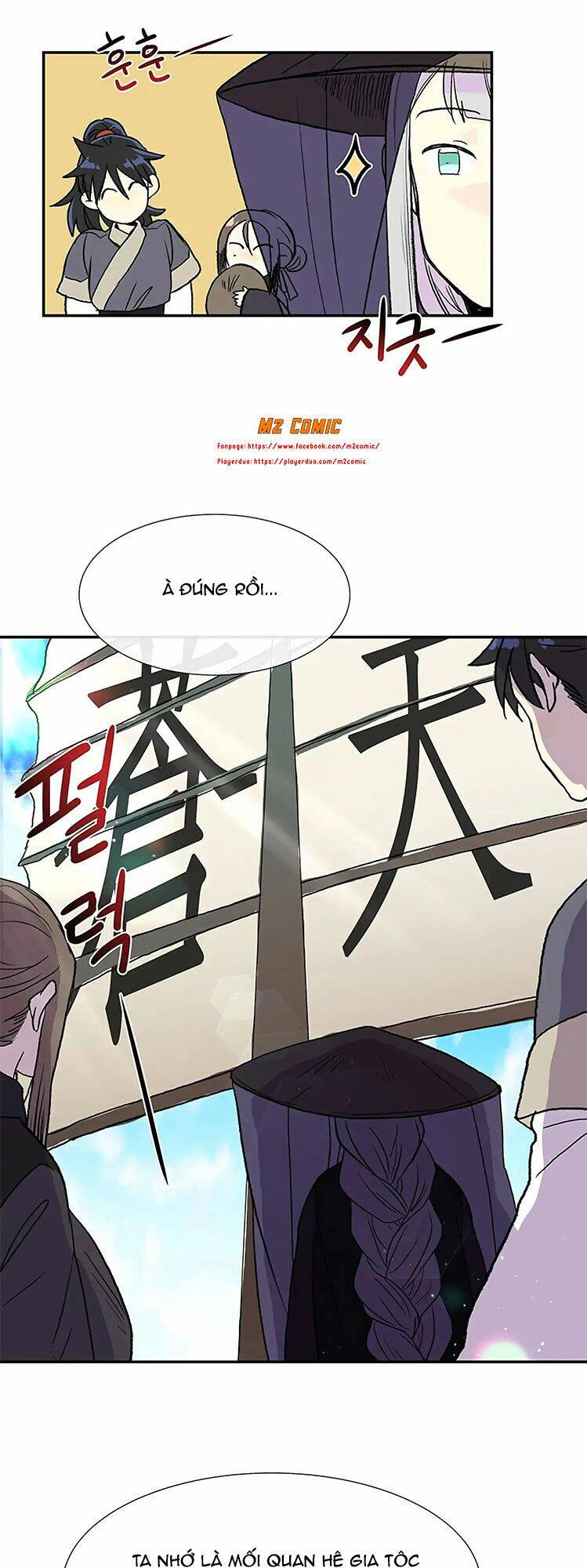 Học Sĩ Trùng Sinh Chapter 105 - Trang 19