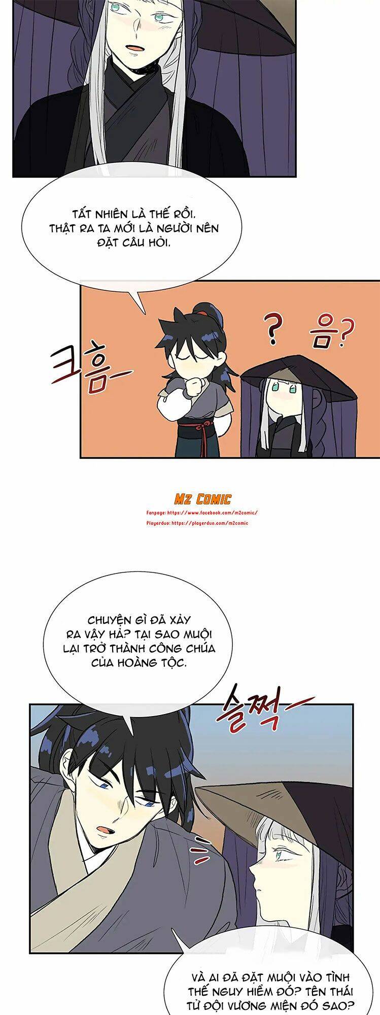 Học Sĩ Trùng Sinh Chapter 105 - Trang 22