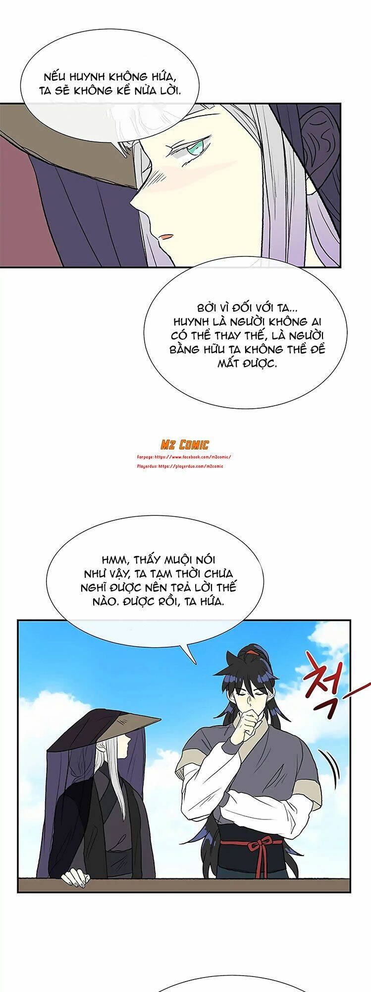 Học Sĩ Trùng Sinh Chapter 105 - Trang 25