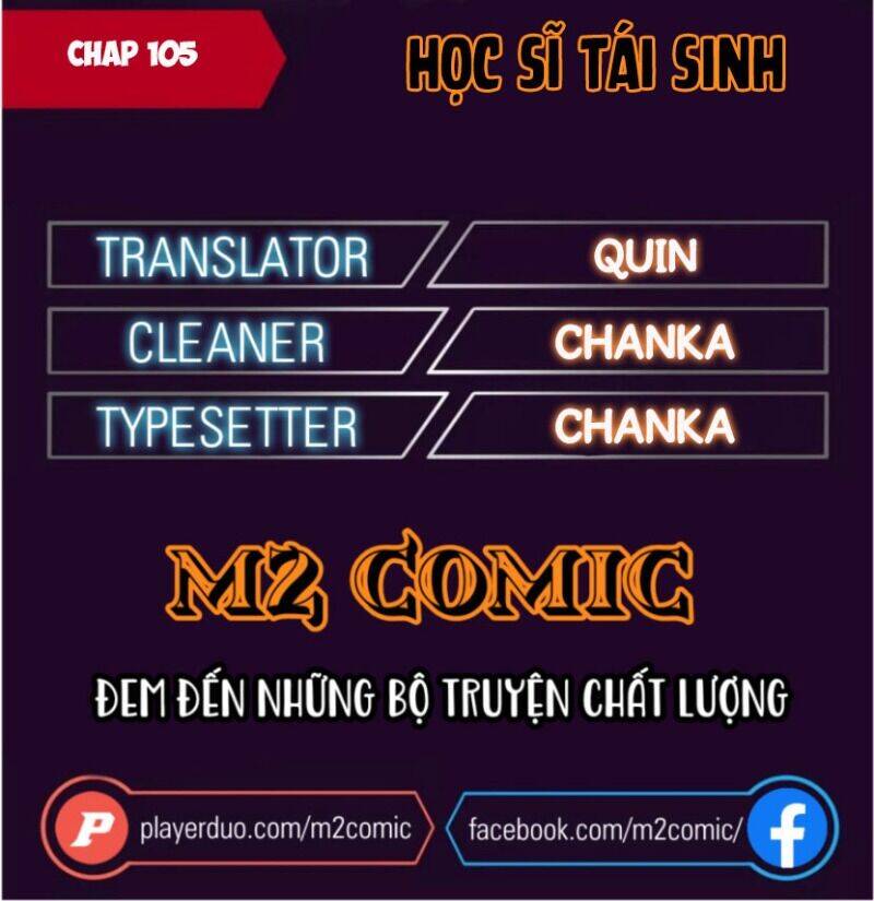 Học Sĩ Trùng Sinh Chapter 105 - Trang 3