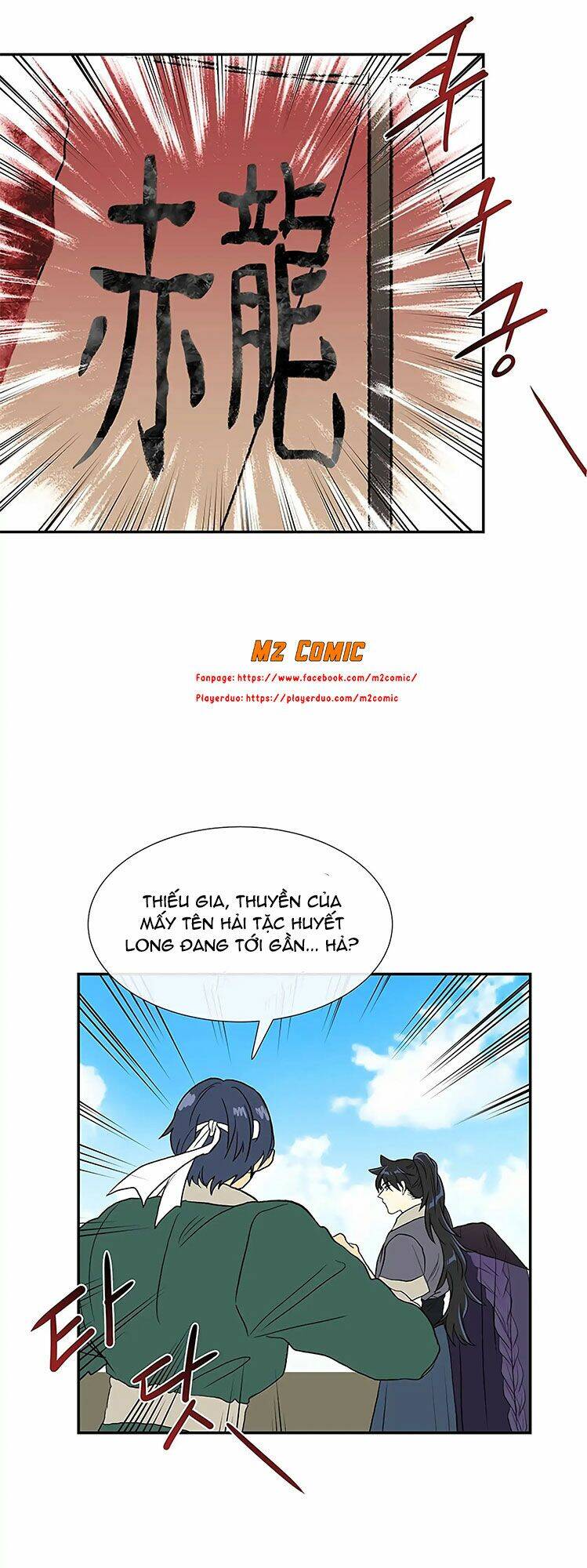 Học Sĩ Trùng Sinh Chapter 105 - Trang 31