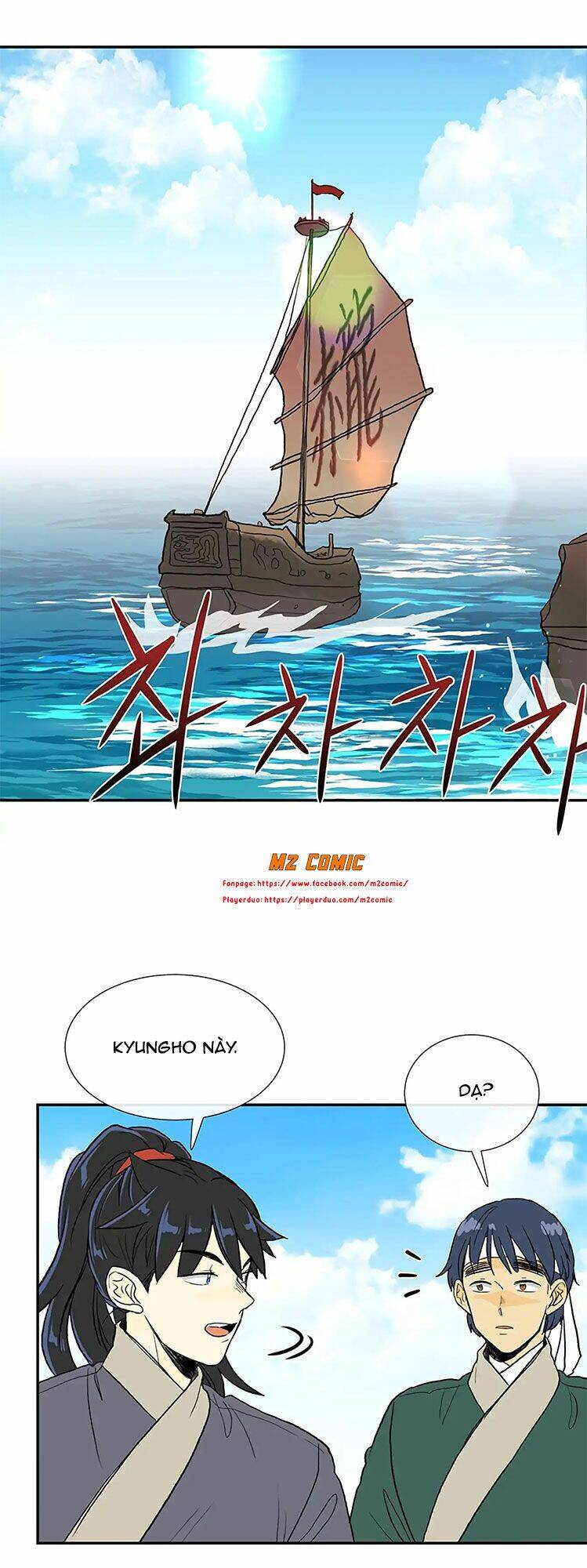 Học Sĩ Trùng Sinh Chapter 105 - Trang 34
