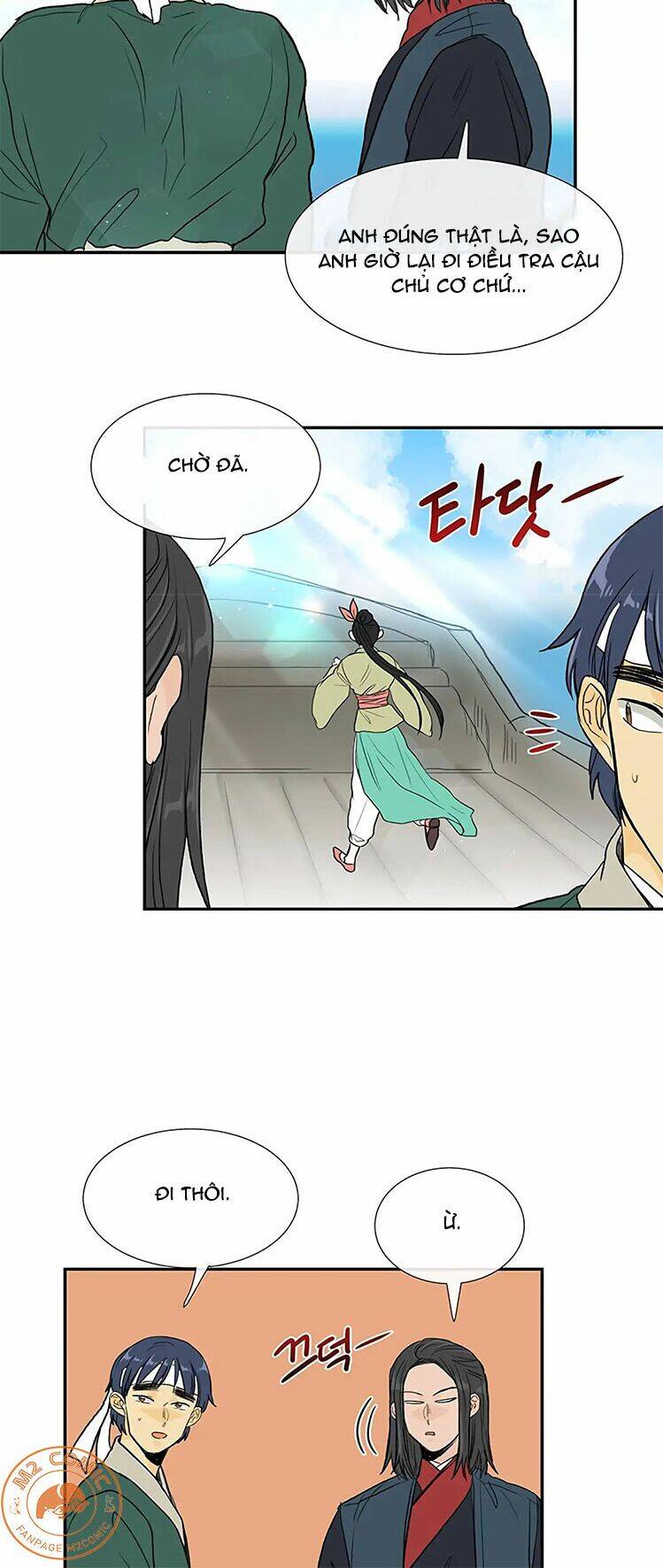 Học Sĩ Trùng Sinh Chapter 105 - Trang 9