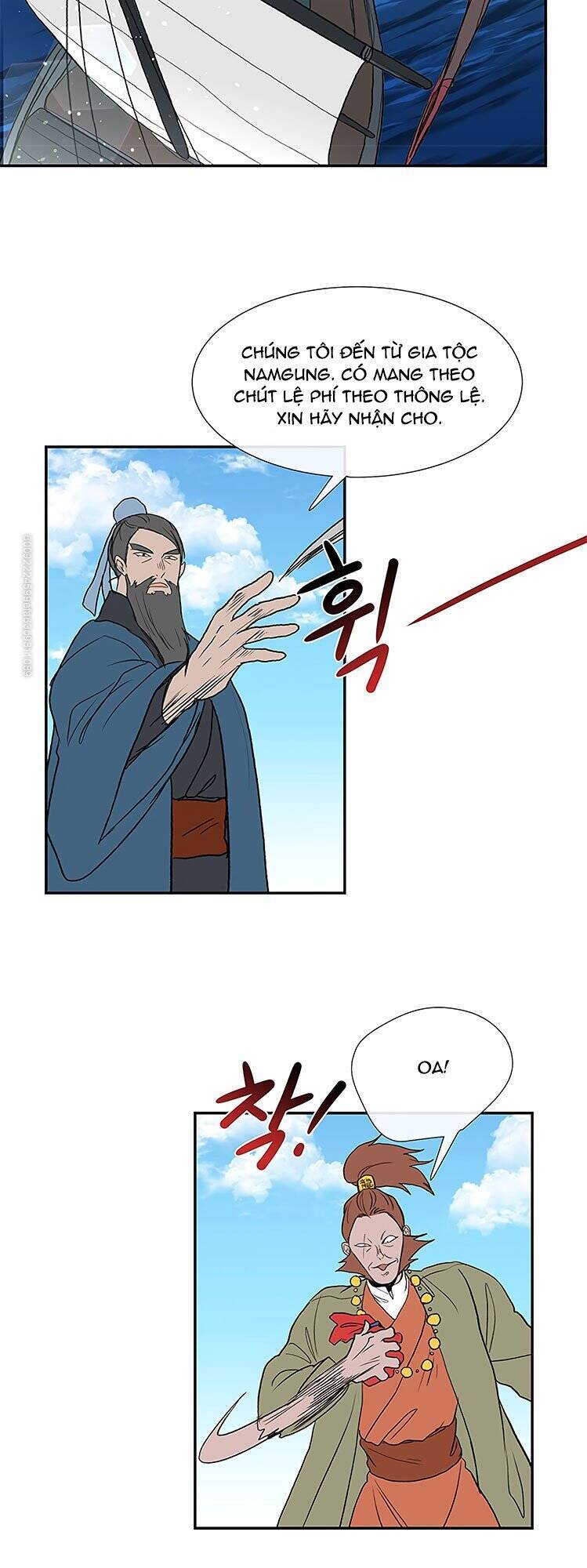 Học Sĩ Trùng Sinh Chapter 106 - Trang 10