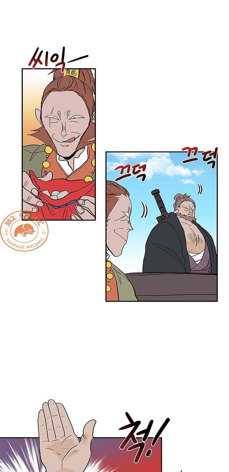Học Sĩ Trùng Sinh Chapter 106 - Trang 11