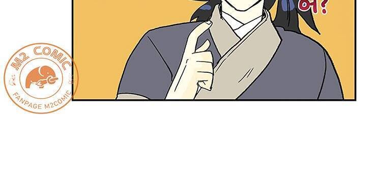Học Sĩ Trùng Sinh Chapter 106 - Trang 17
