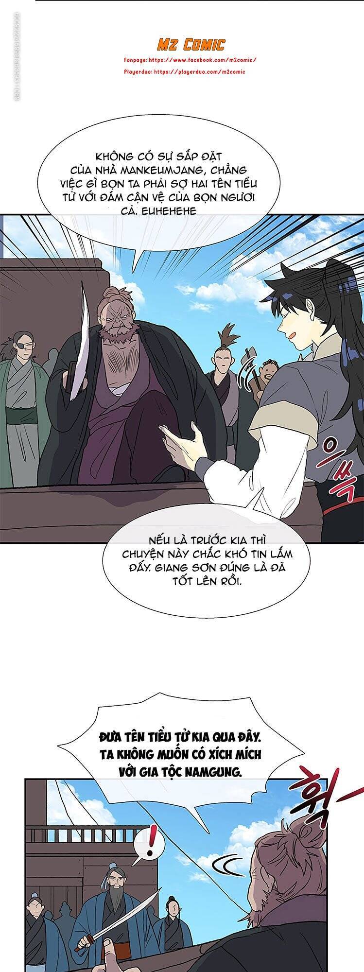 Học Sĩ Trùng Sinh Chapter 106 - Trang 19