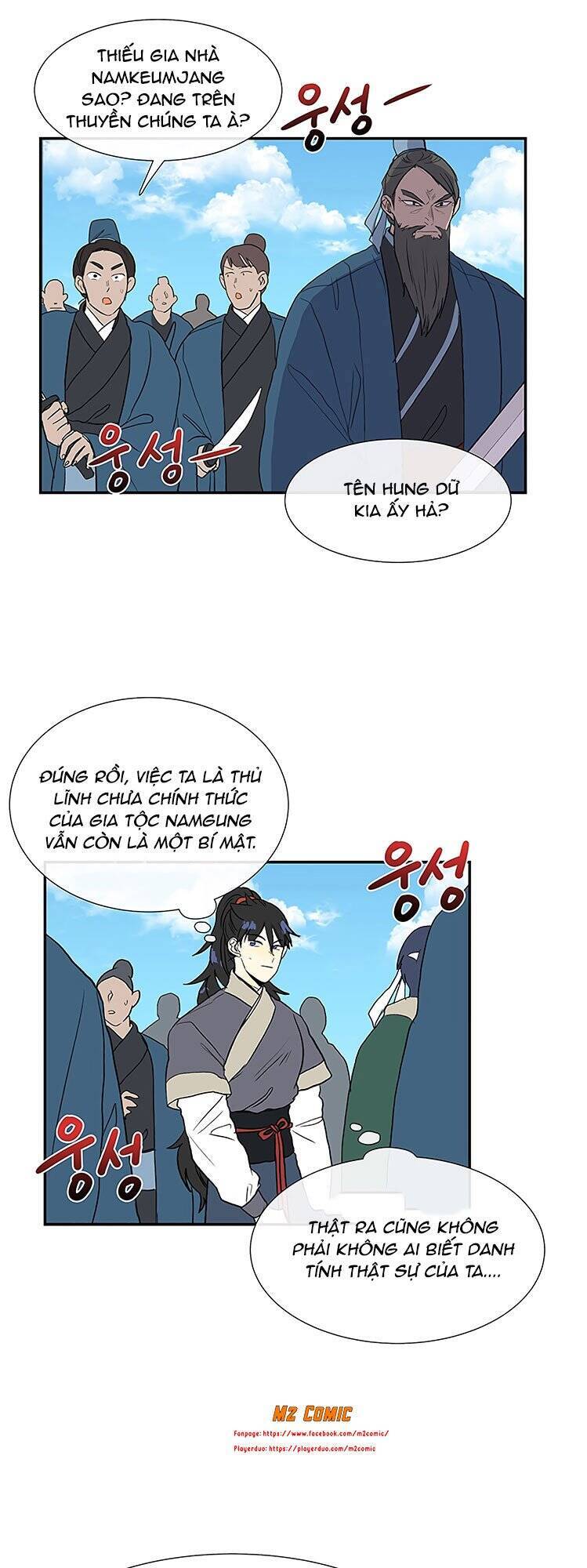 Học Sĩ Trùng Sinh Chapter 106 - Trang 21