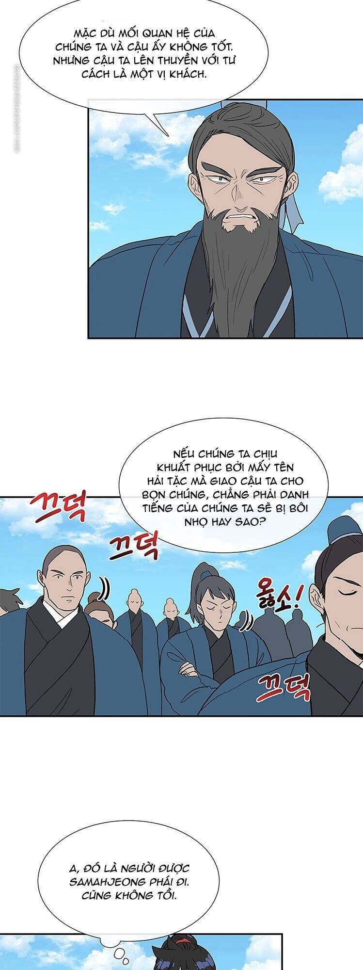 Học Sĩ Trùng Sinh Chapter 106 - Trang 22