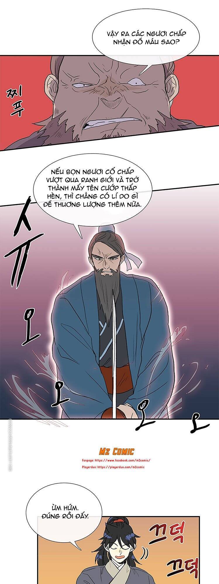Học Sĩ Trùng Sinh Chapter 106 - Trang 24