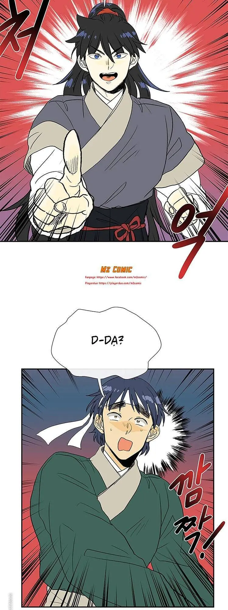 Học Sĩ Trùng Sinh Chapter 106 - Trang 26