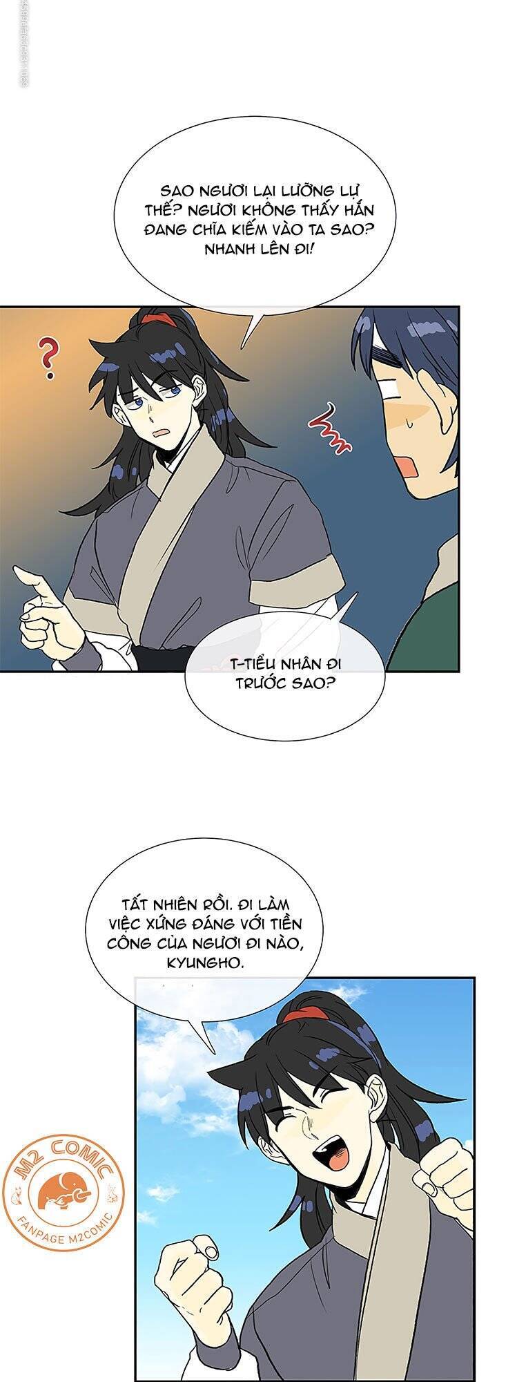Học Sĩ Trùng Sinh Chapter 106 - Trang 27