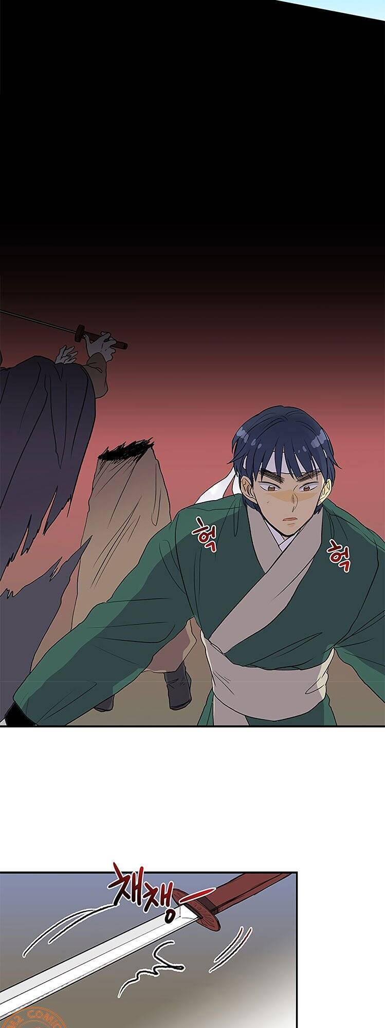 Học Sĩ Trùng Sinh Chapter 106 - Trang 39