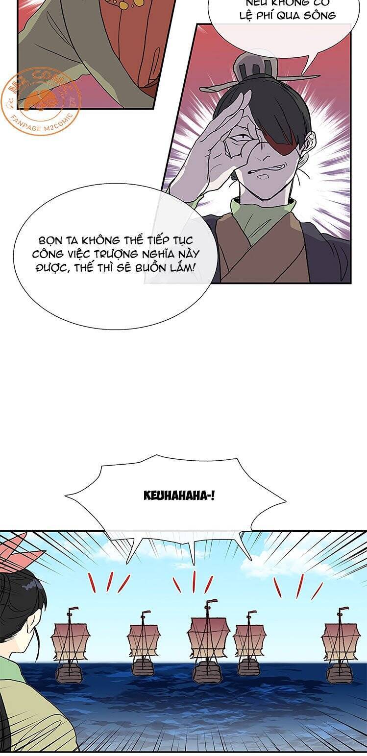 Học Sĩ Trùng Sinh Chapter 106 - Trang 5