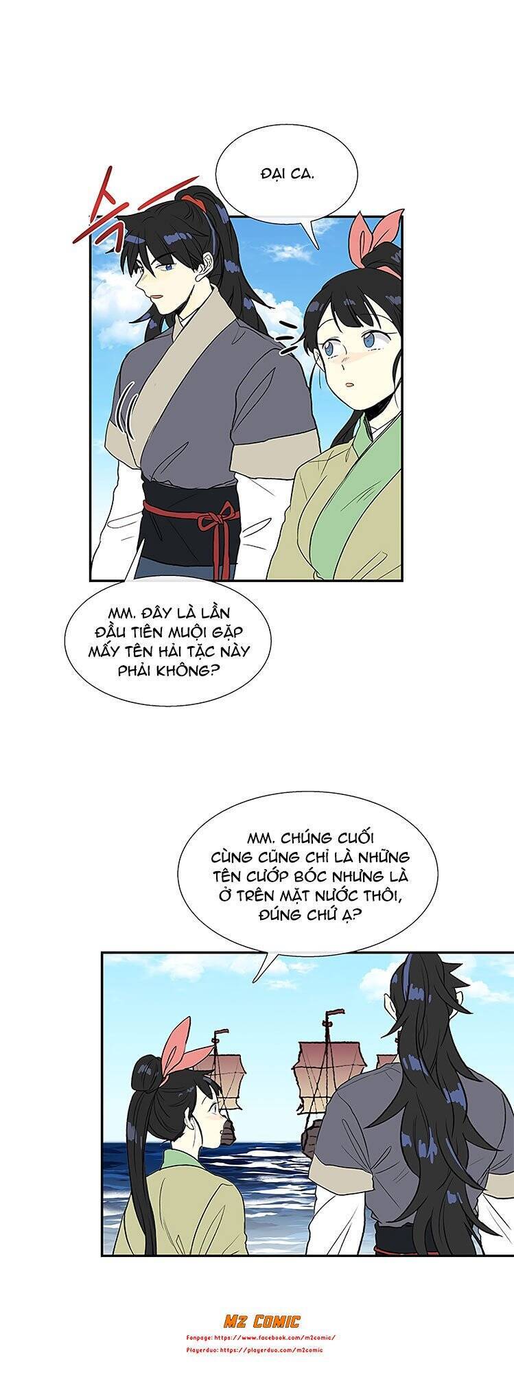 Học Sĩ Trùng Sinh Chapter 106 - Trang 6