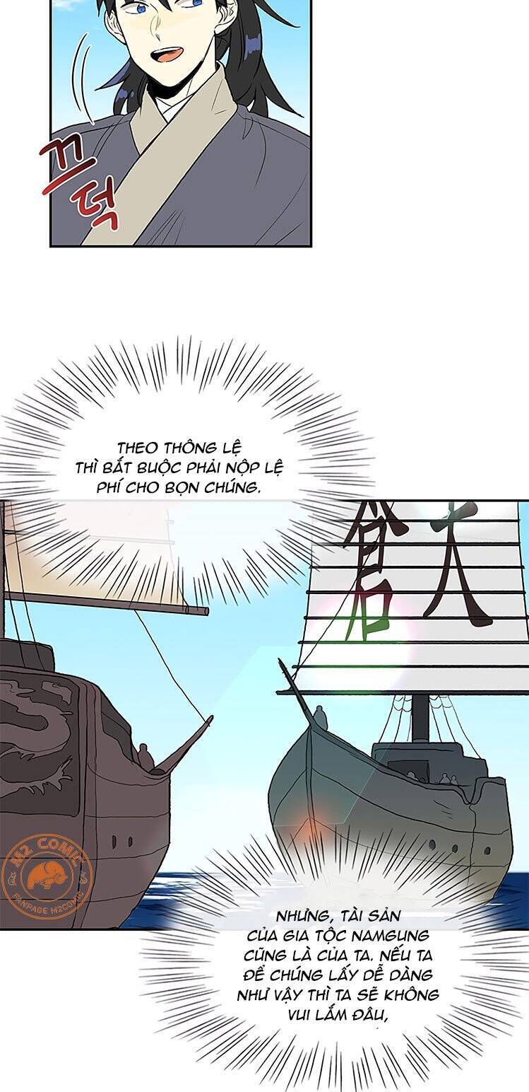 Học Sĩ Trùng Sinh Chapter 106 - Trang 8