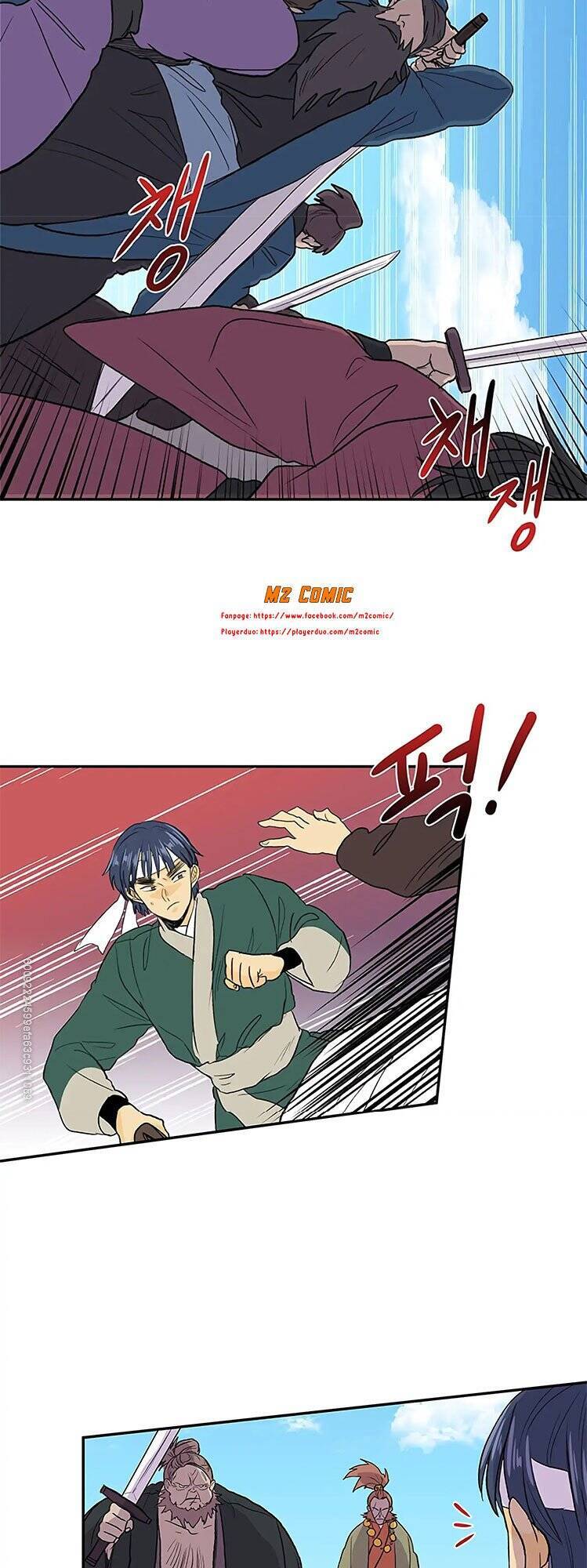 Học Sĩ Trùng Sinh Chapter 107 - Trang 12