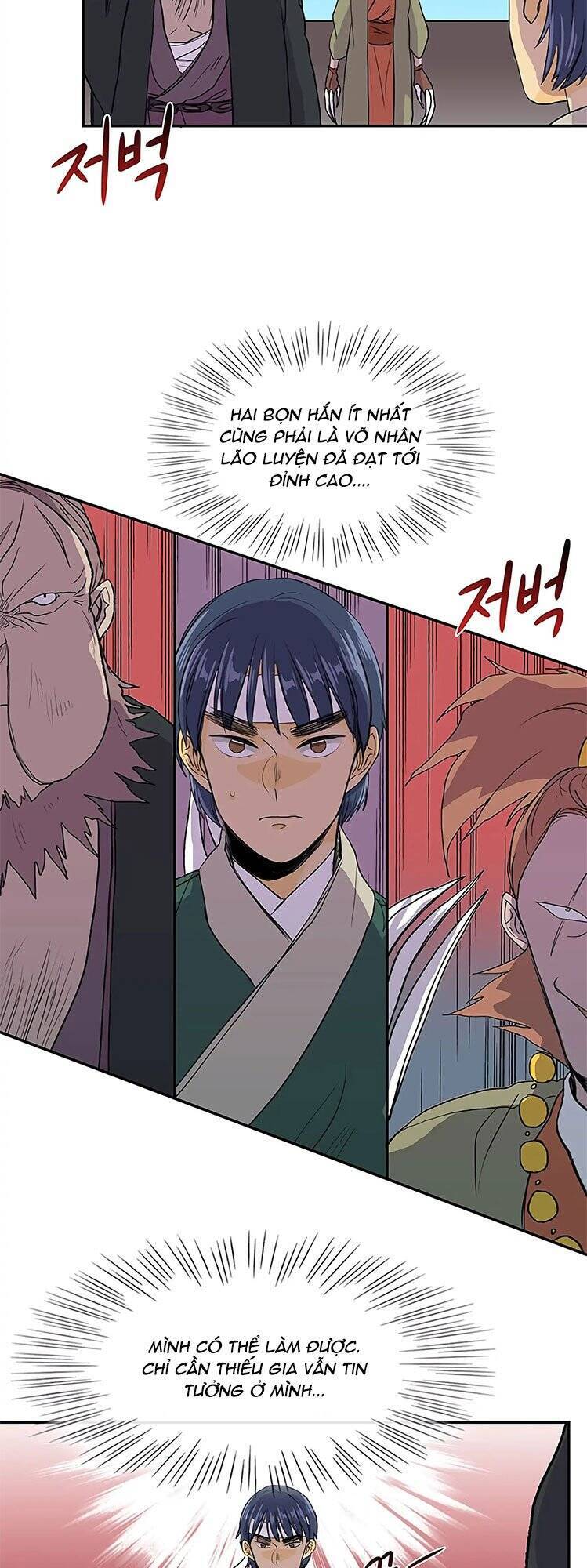 Học Sĩ Trùng Sinh Chapter 107 - Trang 13