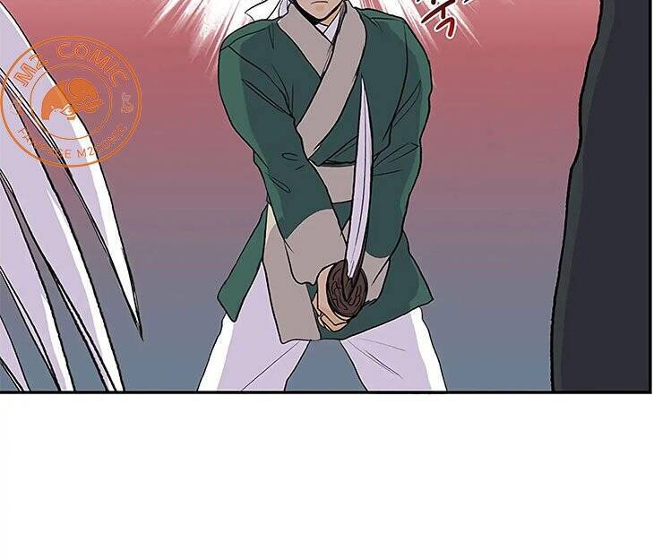 Học Sĩ Trùng Sinh Chapter 107 - Trang 14