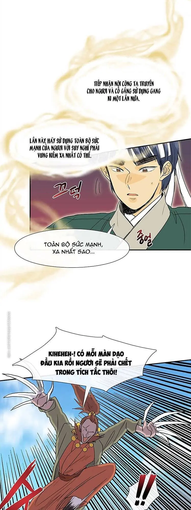 Học Sĩ Trùng Sinh Chapter 107 - Trang 20