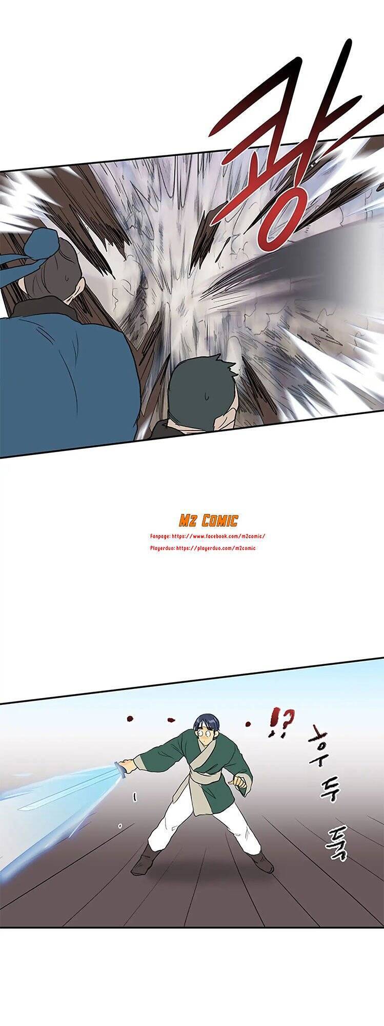 Học Sĩ Trùng Sinh Chapter 107 - Trang 27