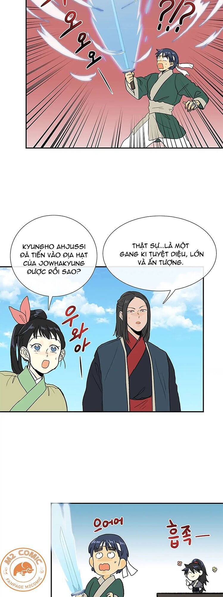 Học Sĩ Trùng Sinh Chapter 107 - Trang 29