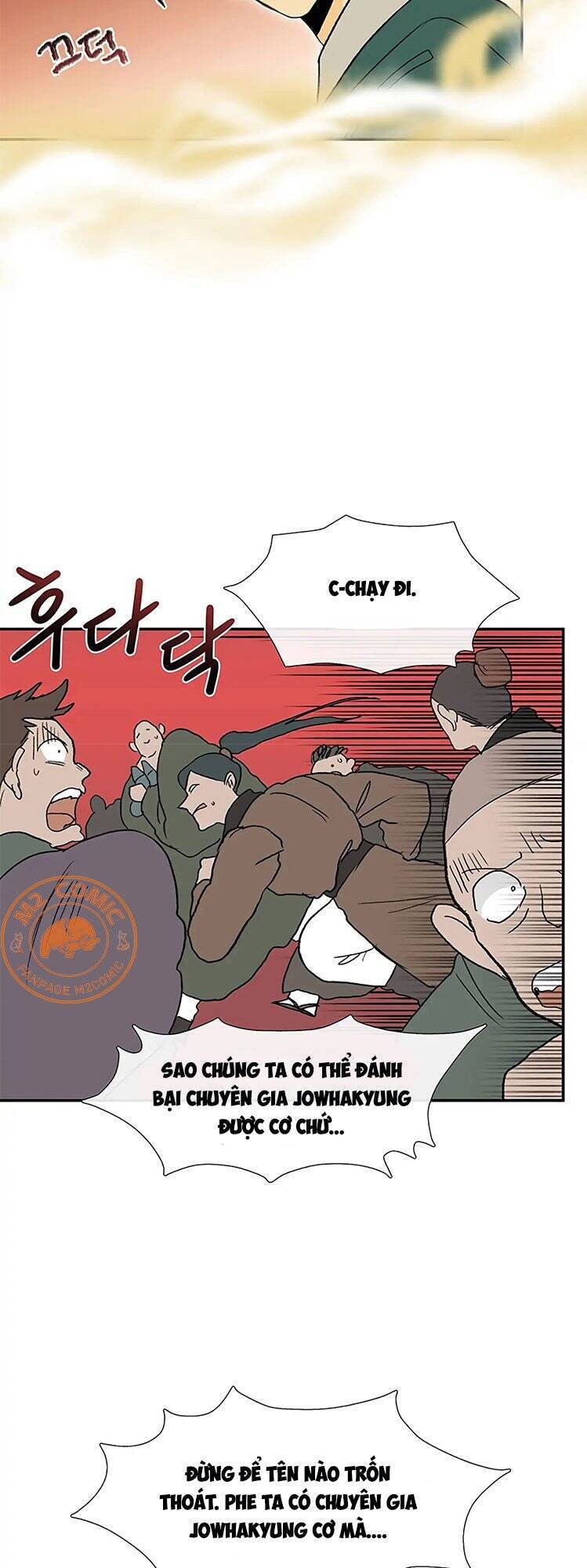 Học Sĩ Trùng Sinh Chapter 107 - Trang 33