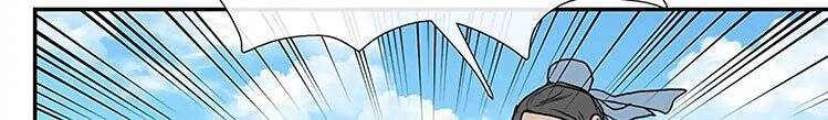 Học Sĩ Trùng Sinh Chapter 107 - Trang 34
