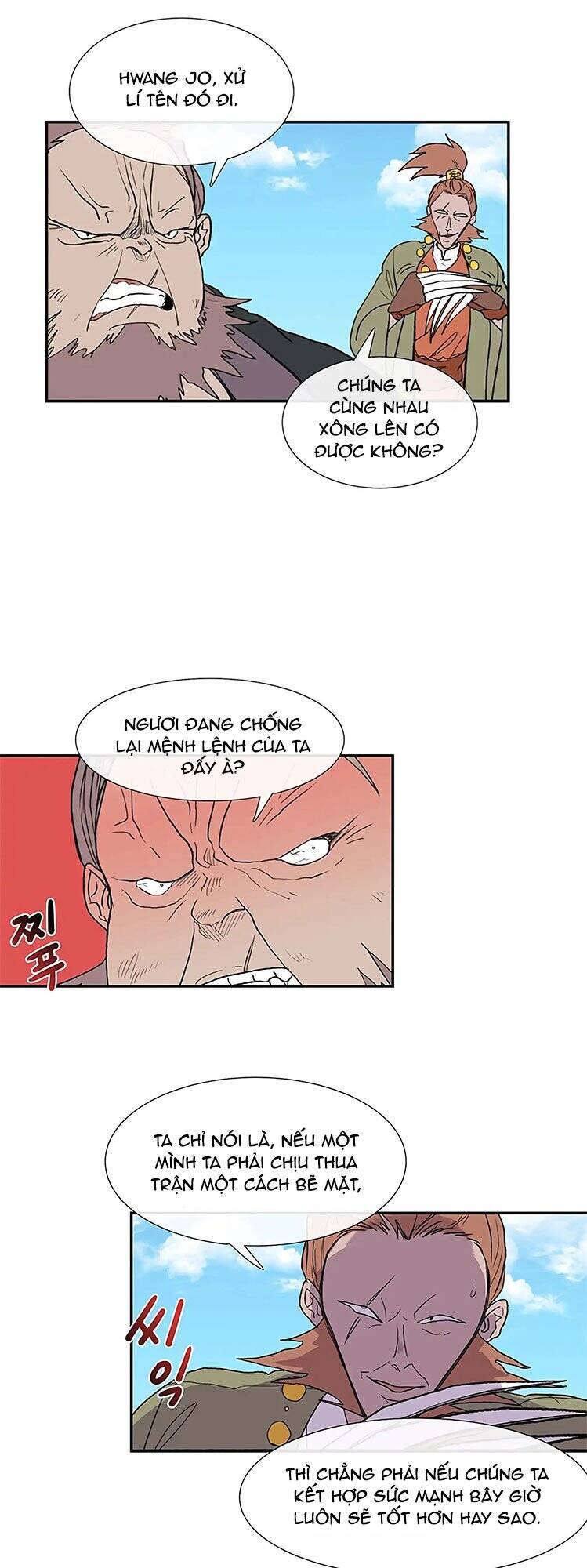 Học Sĩ Trùng Sinh Chapter 107 - Trang 7