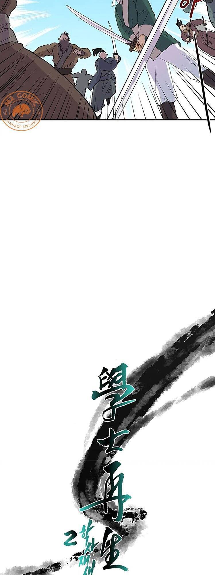 Học Sĩ Trùng Sinh Chapter 107 - Trang 9