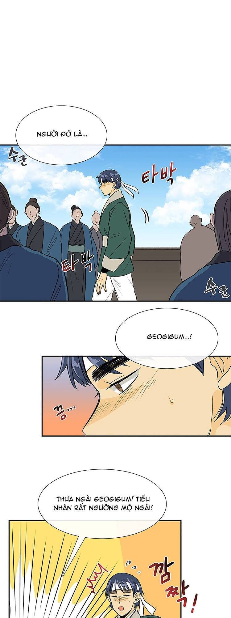 Học Sĩ Trùng Sinh Chapter 108 - Trang 16
