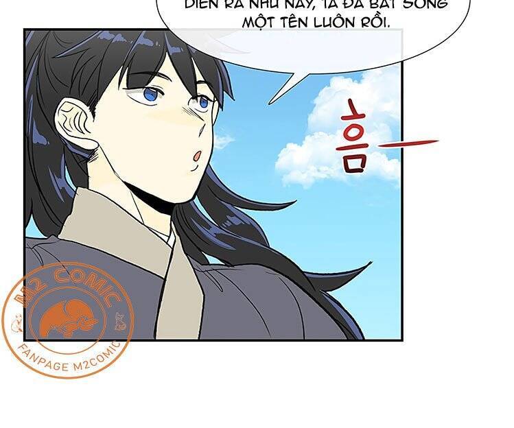Học Sĩ Trùng Sinh Chapter 108 - Trang 25