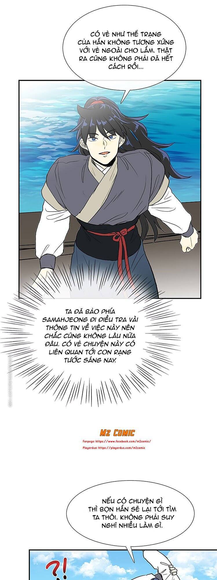 Học Sĩ Trùng Sinh Chapter 108 - Trang 27