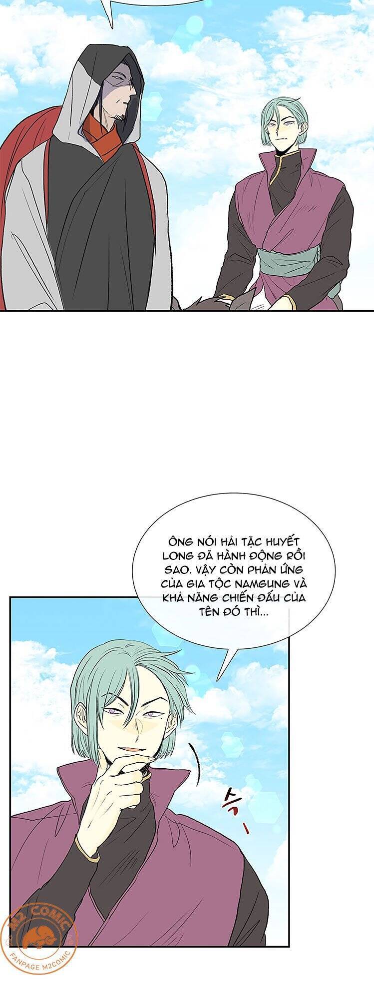 Học Sĩ Trùng Sinh Chapter 108 - Trang 5