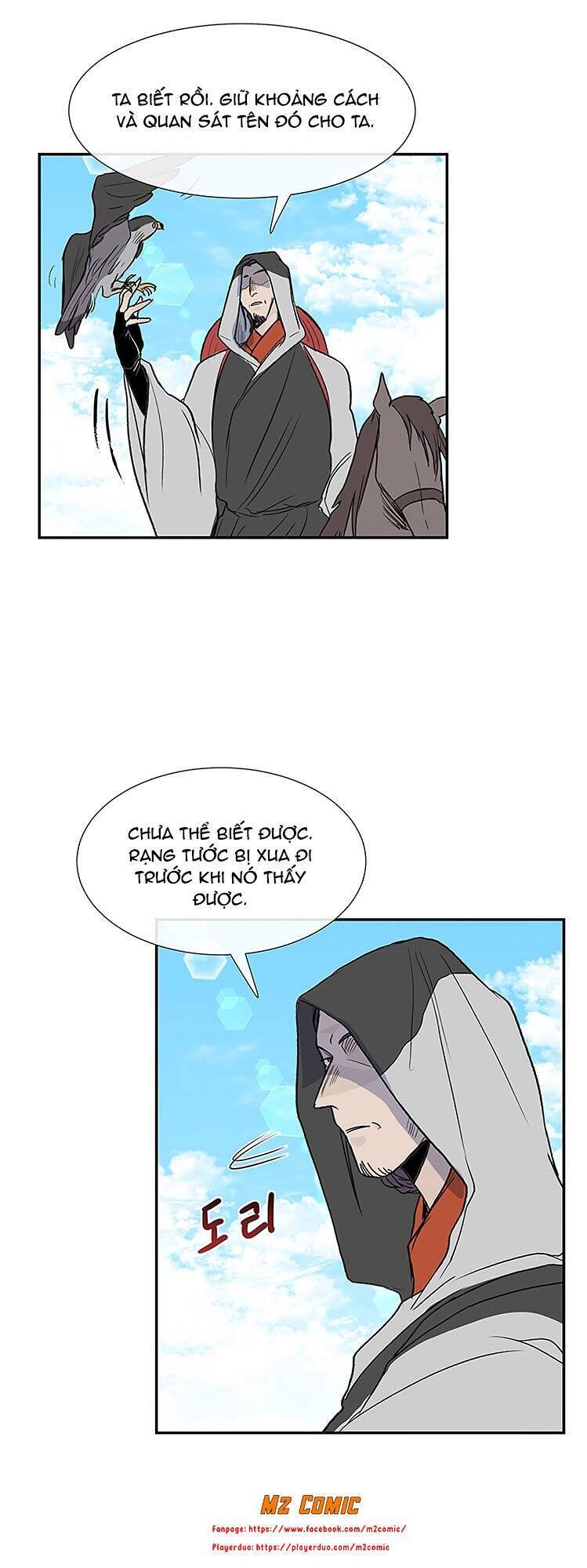 Học Sĩ Trùng Sinh Chapter 108 - Trang 7
