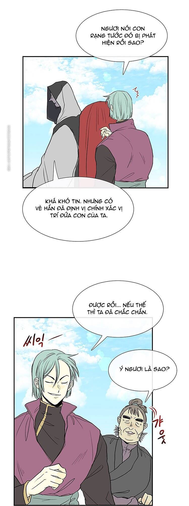 Học Sĩ Trùng Sinh Chapter 108 - Trang 8
