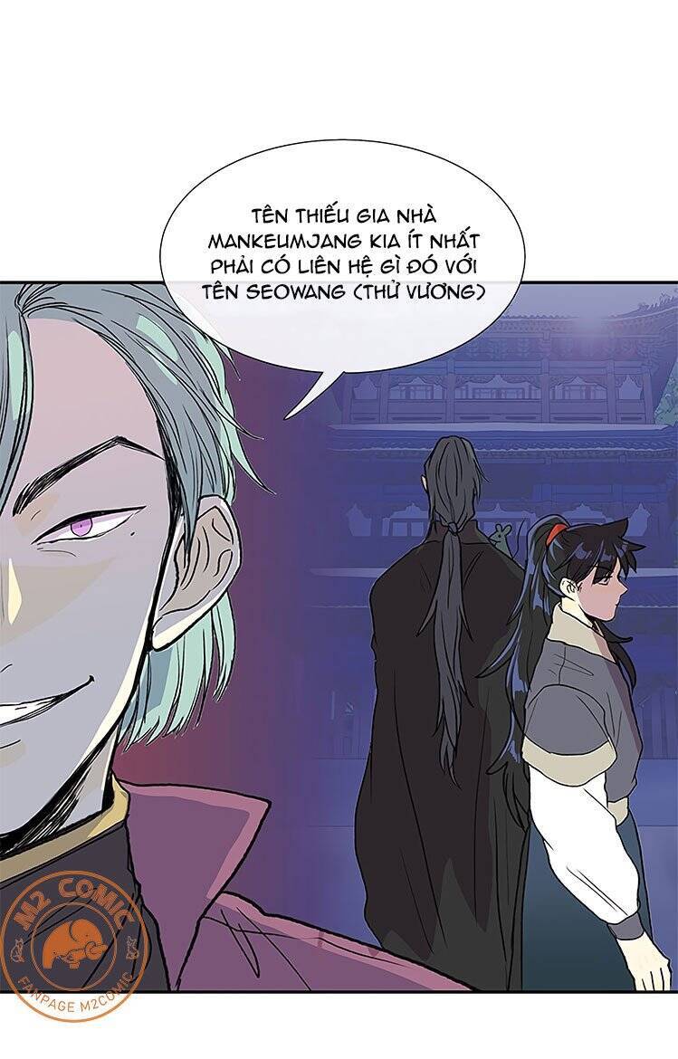 Học Sĩ Trùng Sinh Chapter 108 - Trang 9