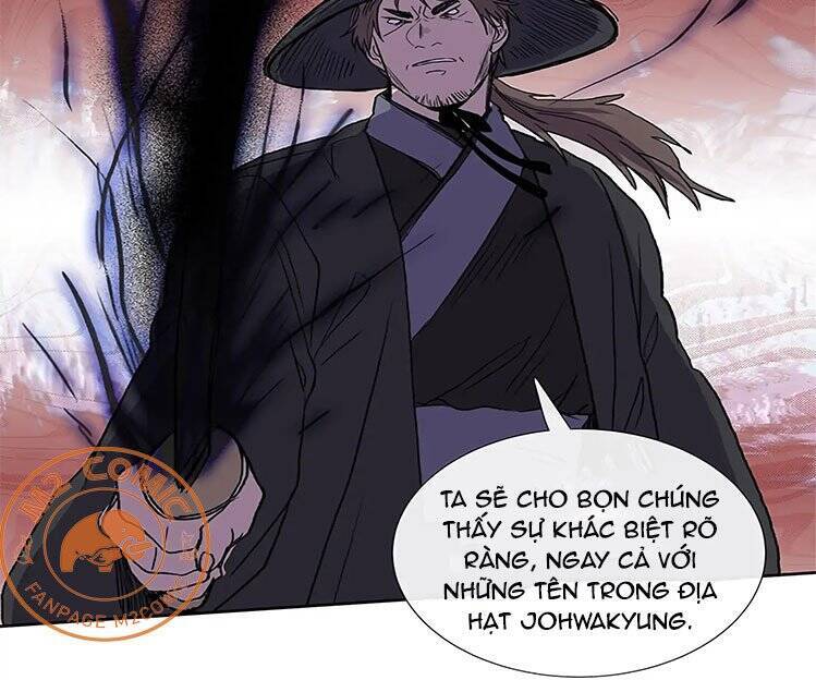 Học Sĩ Trùng Sinh Chapter 109 - Trang 10