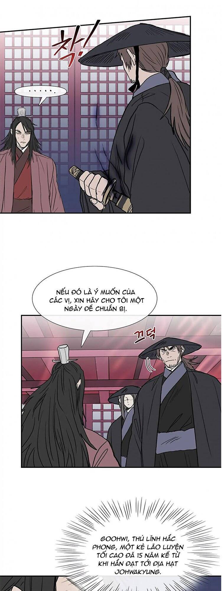 Học Sĩ Trùng Sinh Chapter 109 - Trang 11
