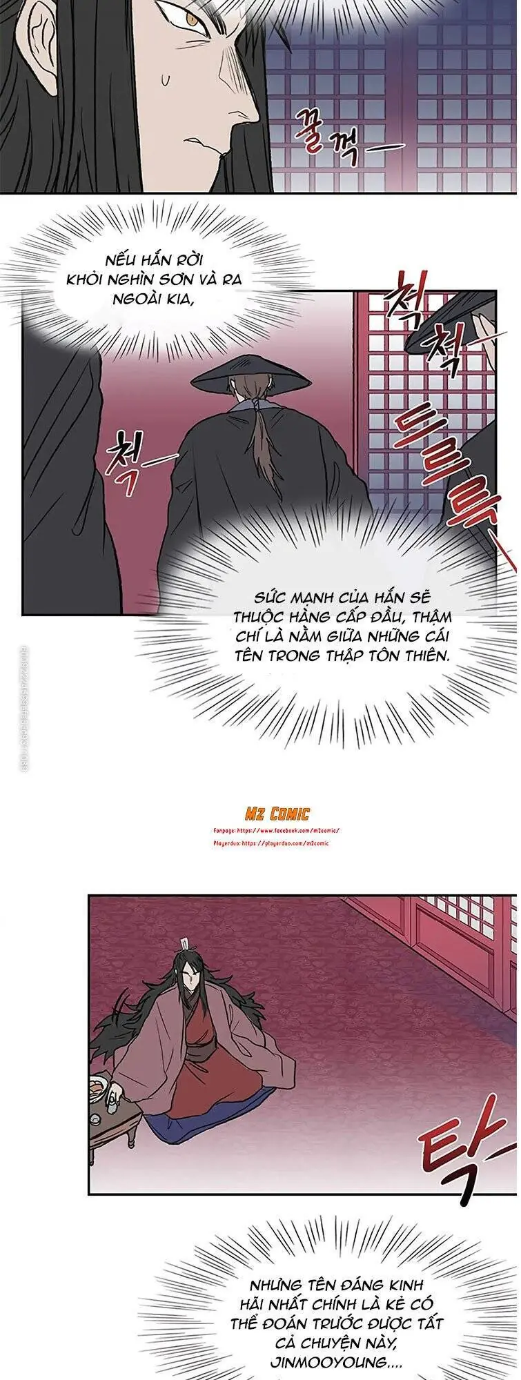 Học Sĩ Trùng Sinh Chapter 109 - Trang 12