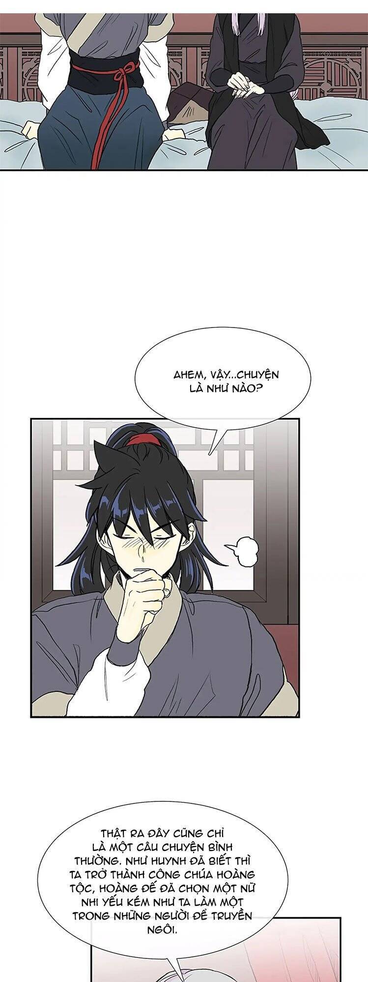 Học Sĩ Trùng Sinh Chapter 109 - Trang 15