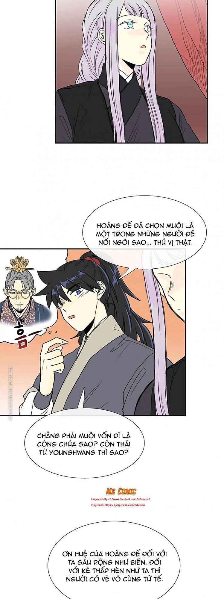Học Sĩ Trùng Sinh Chapter 109 - Trang 16