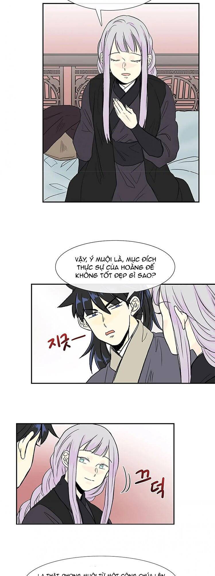 Học Sĩ Trùng Sinh Chapter 109 - Trang 17