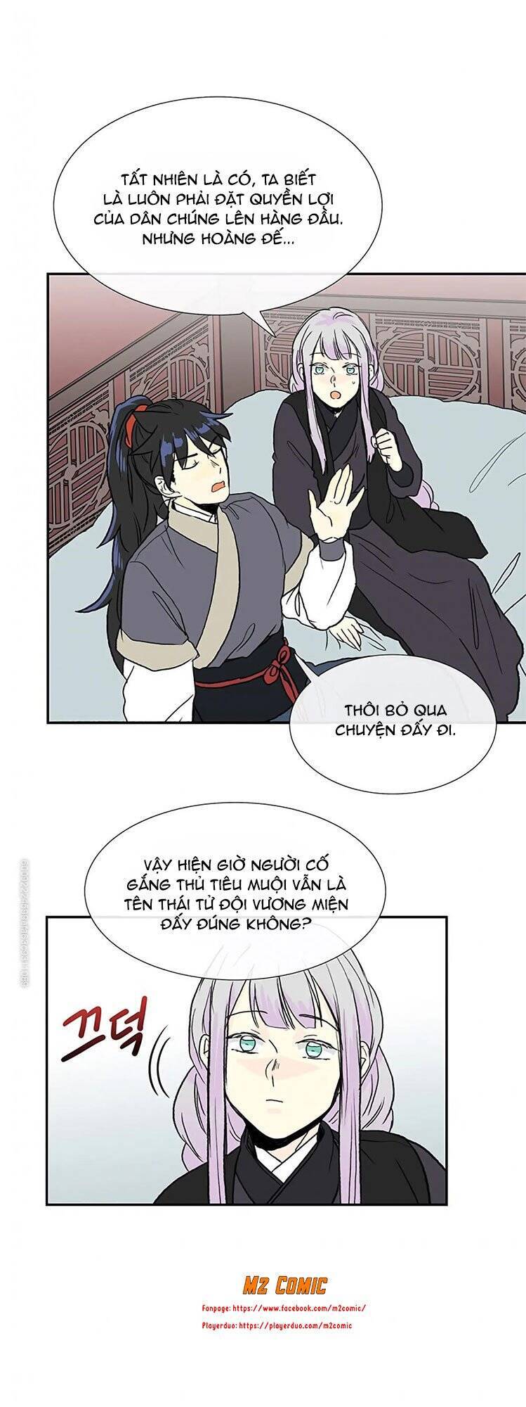 Học Sĩ Trùng Sinh Chapter 109 - Trang 20