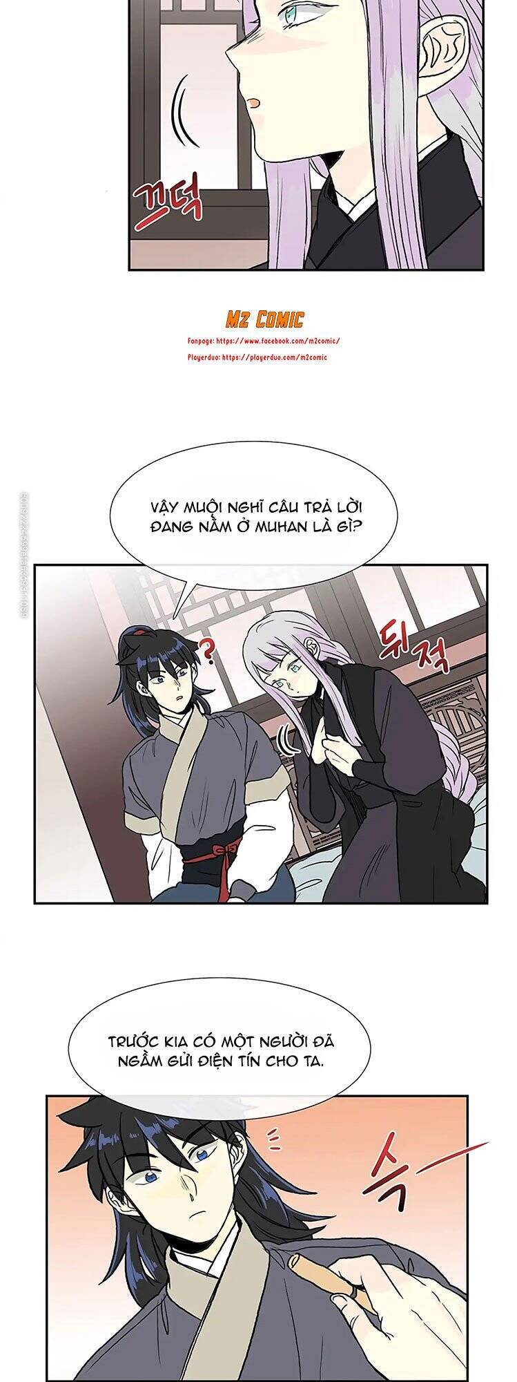 Học Sĩ Trùng Sinh Chapter 109 - Trang 24